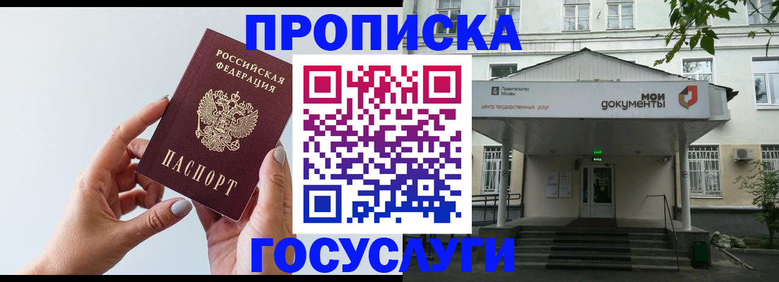 форма 3 в Подпорожье